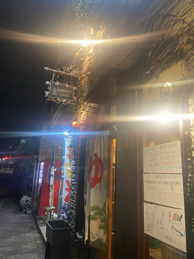 RODYRODEOさんのビバークランド ロードの湯のサ活写真