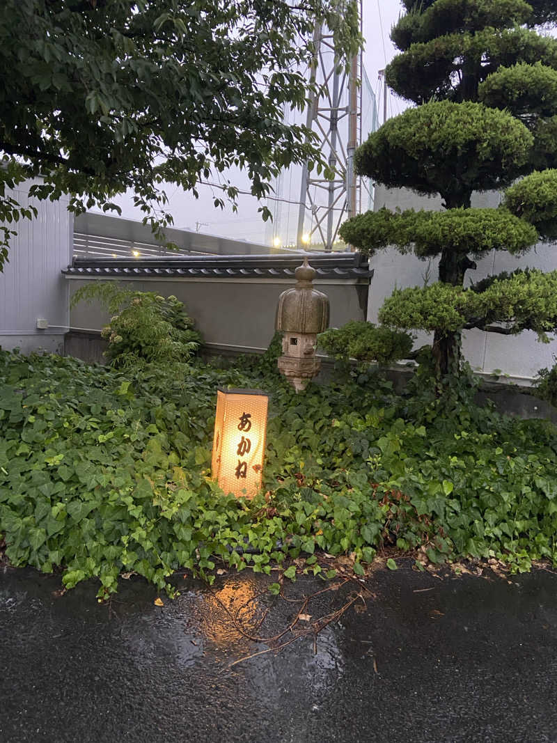 RODYRODEOさんのあかね温泉のサ活写真
