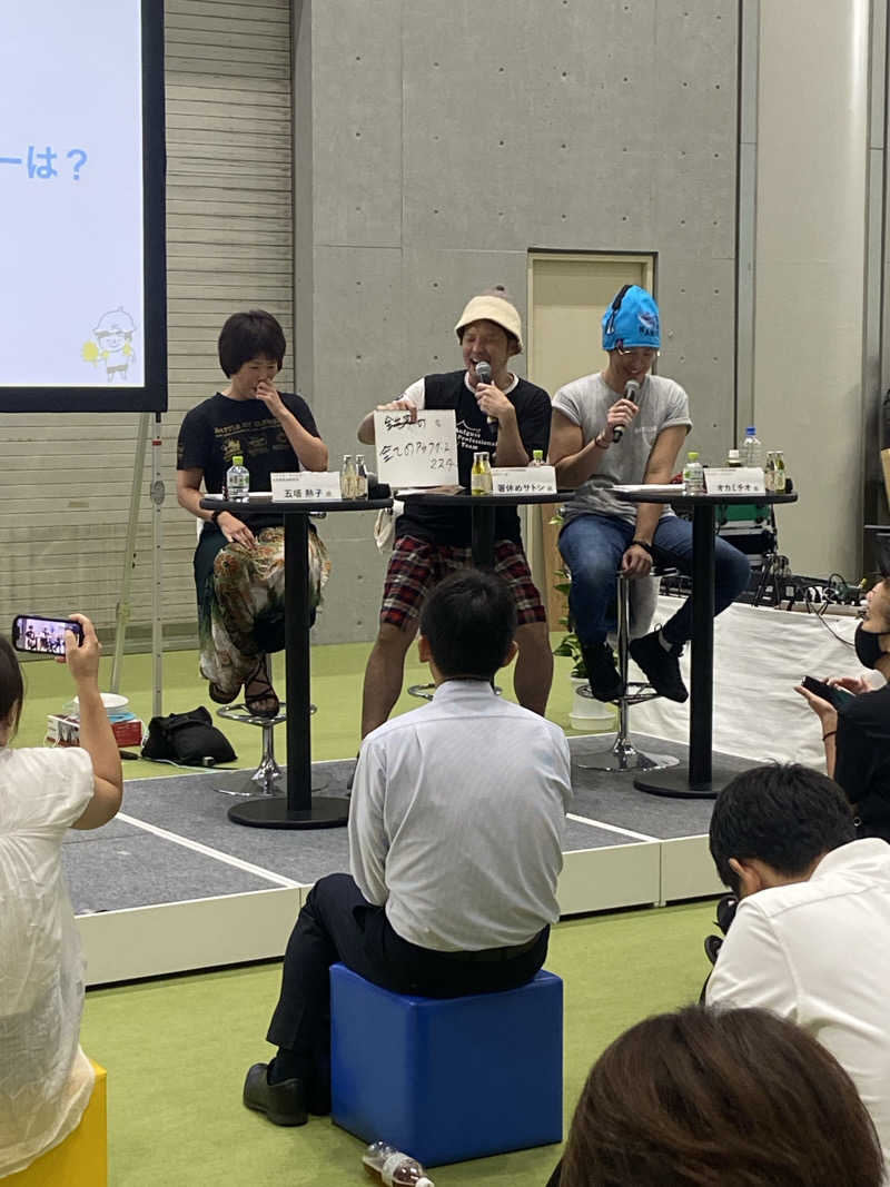 RODYRODEOさんのバーデンガーデン(旧:ザ ベッドアンドスパ 所沢)のサ活写真