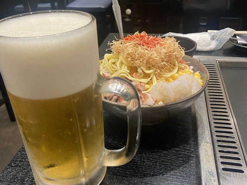 大生