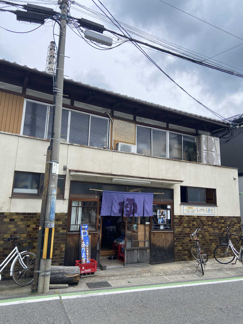 RODYRODEOさんの都湯-膳所本店-のサ活写真