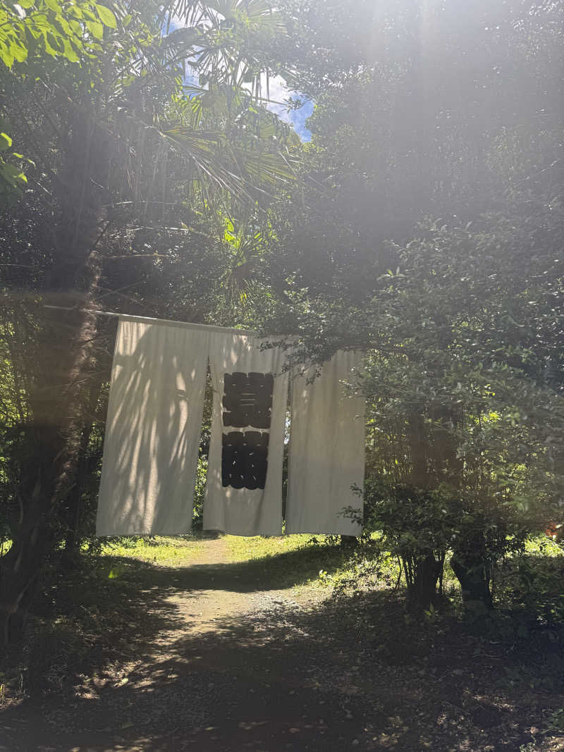 金木犀さんのサウナ蓑蒸のサ活写真