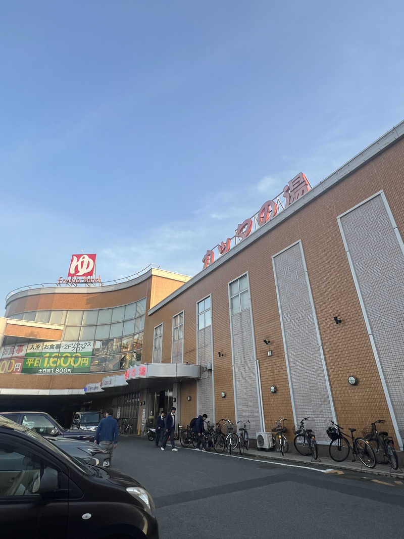 たかもりさんのフレスパランド カッタの湯のサ活写真