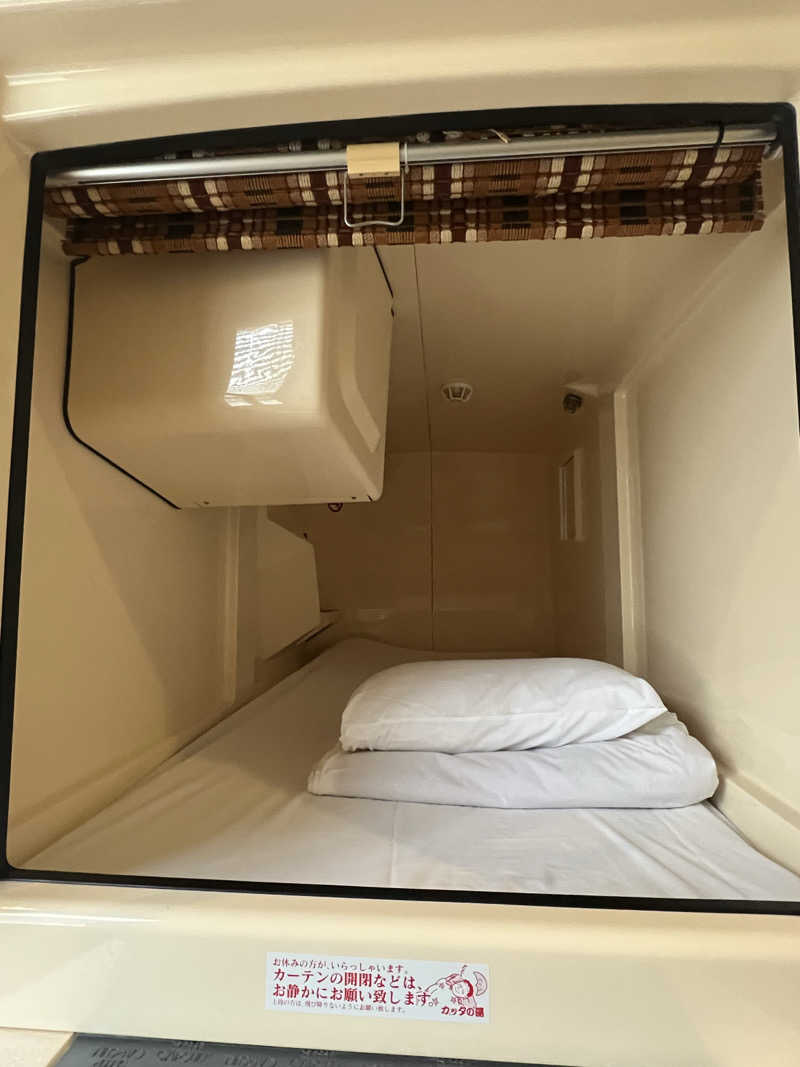 たかもりさんのフレスパランド カッタの湯のサ活写真