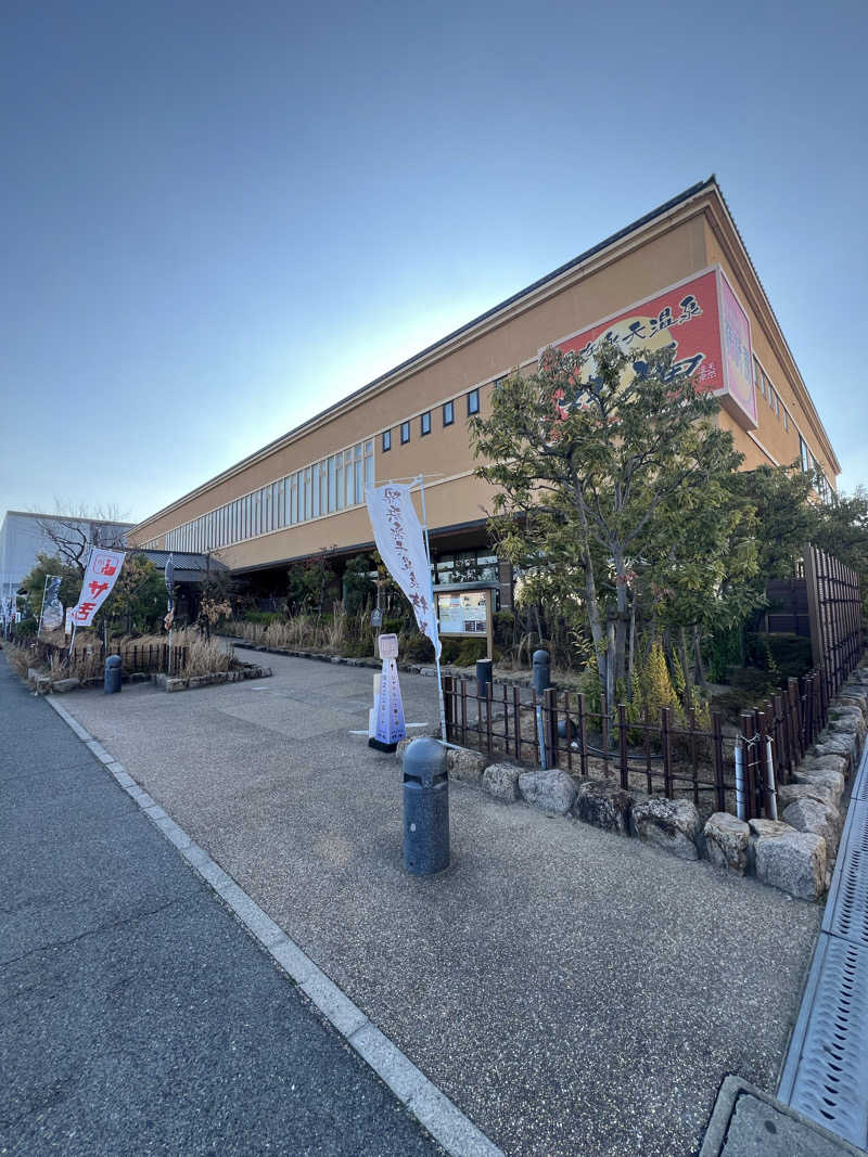 たかしぇさんの堺浜楽天温泉祥福のサ活写真