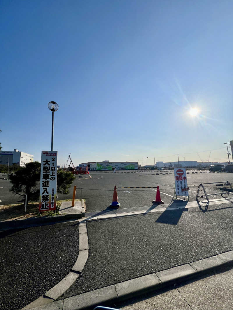 たかしぇさんの堺浜楽天温泉祥福のサ活写真