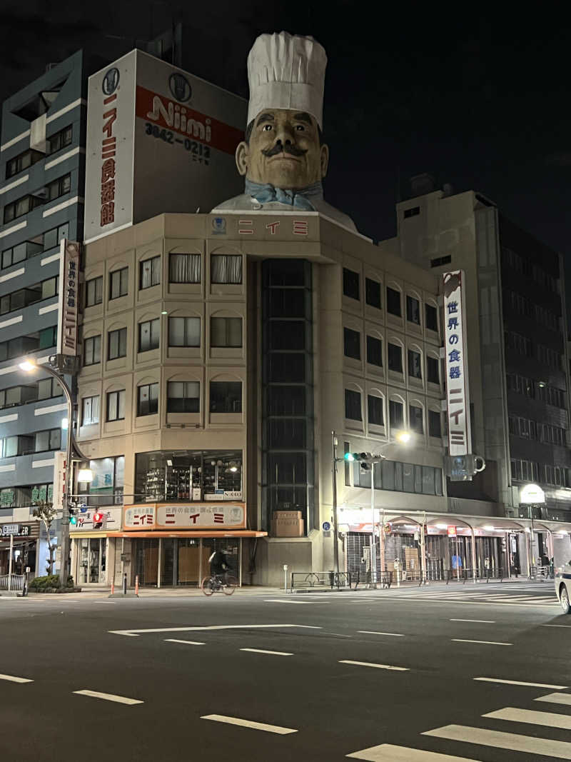 たかしぇさんの日の出湯のサ活写真
