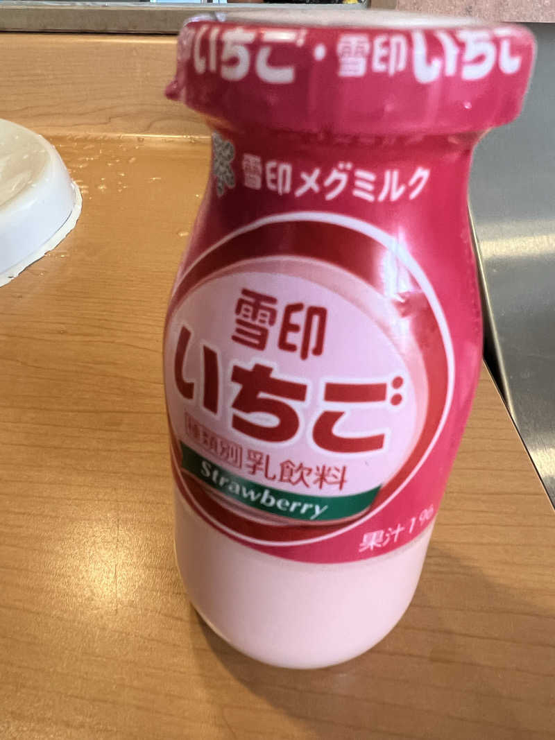 たかしぇさんの蔵前温泉さらさのゆのサ活写真