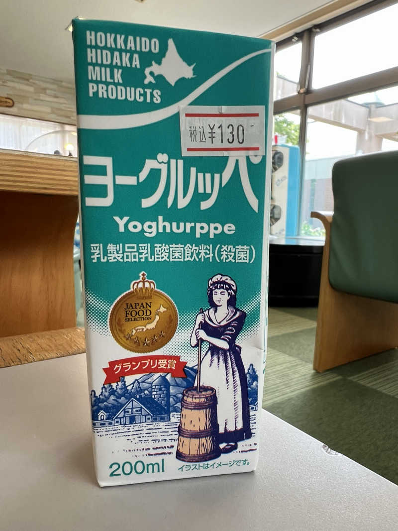 たかしぇさんの門別温泉 とねっこの湯のサ活写真