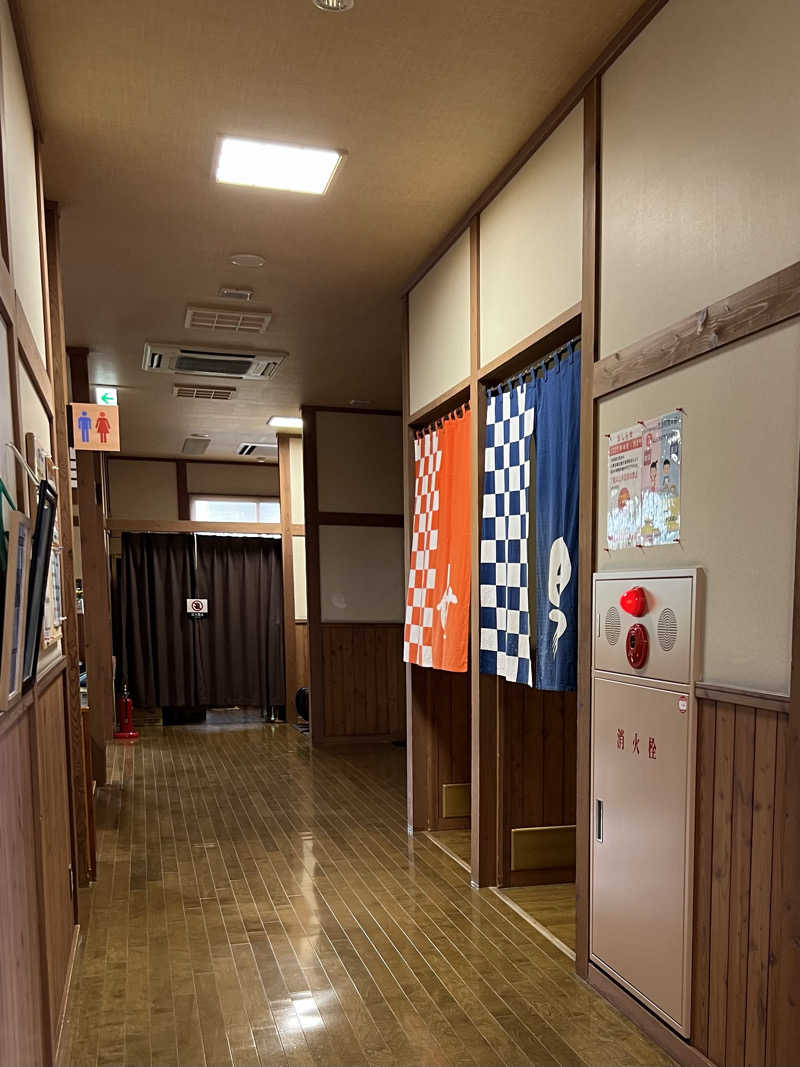 たかしぇさんの北見湯元のつけ乃湯のサ活写真