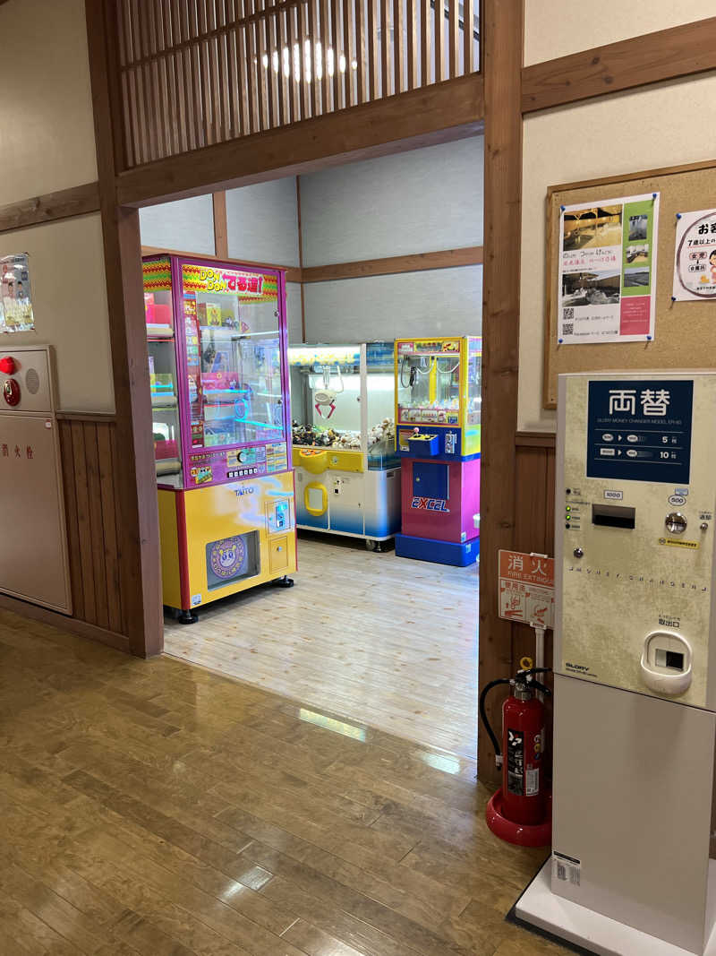 たかしぇさんの北見湯元のつけ乃湯のサ活写真