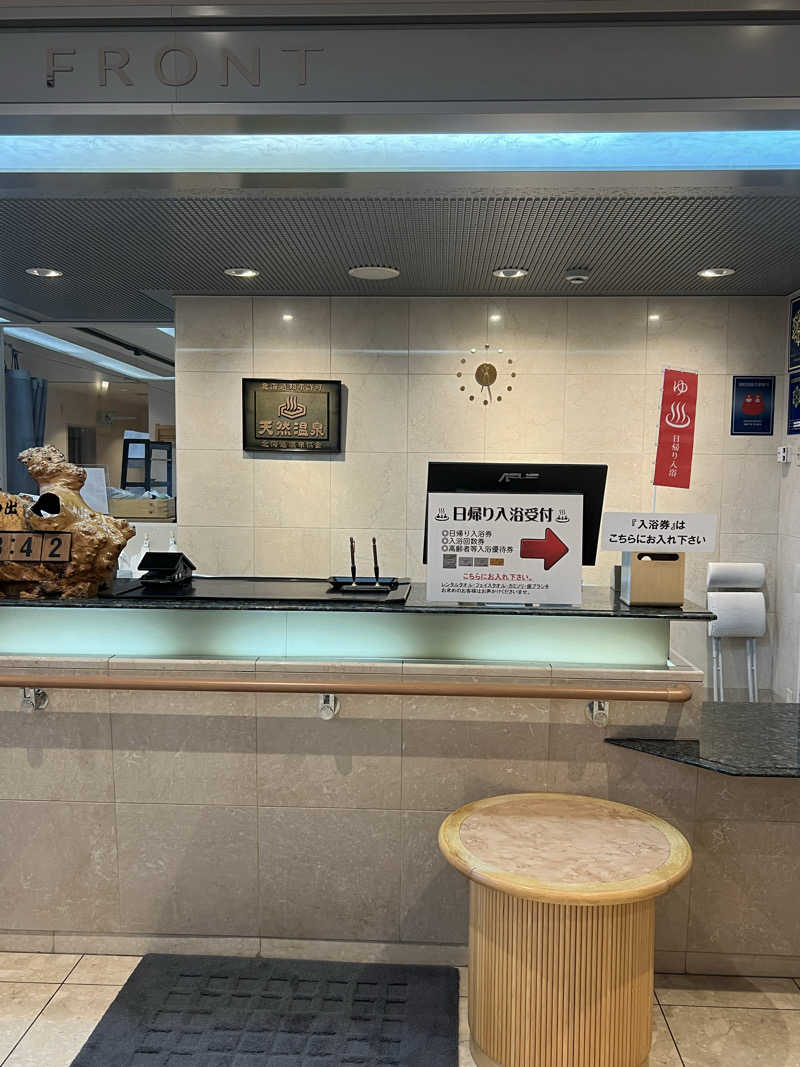 たかしぇさんのオホーツク温泉ホテル日の出岬のサ活写真