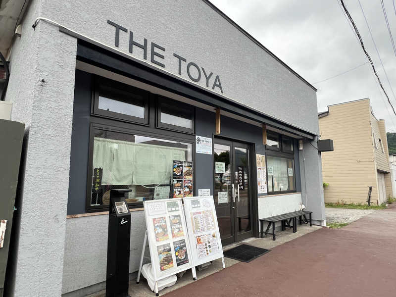 たかしぇさんのTHE TOYAのサ活写真