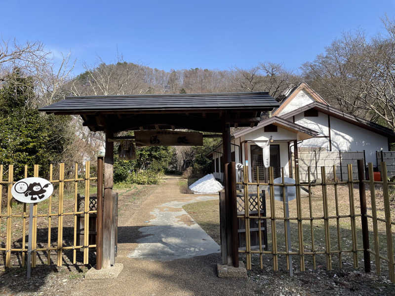 みりおんさんの豆富懐石 猿ヶ京ホテルのサ活写真