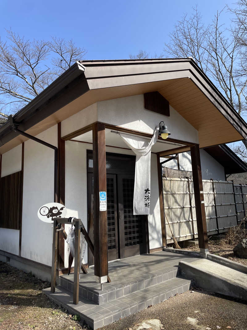 みりおんさんの豆富懐石 猿ヶ京ホテルのサ活写真