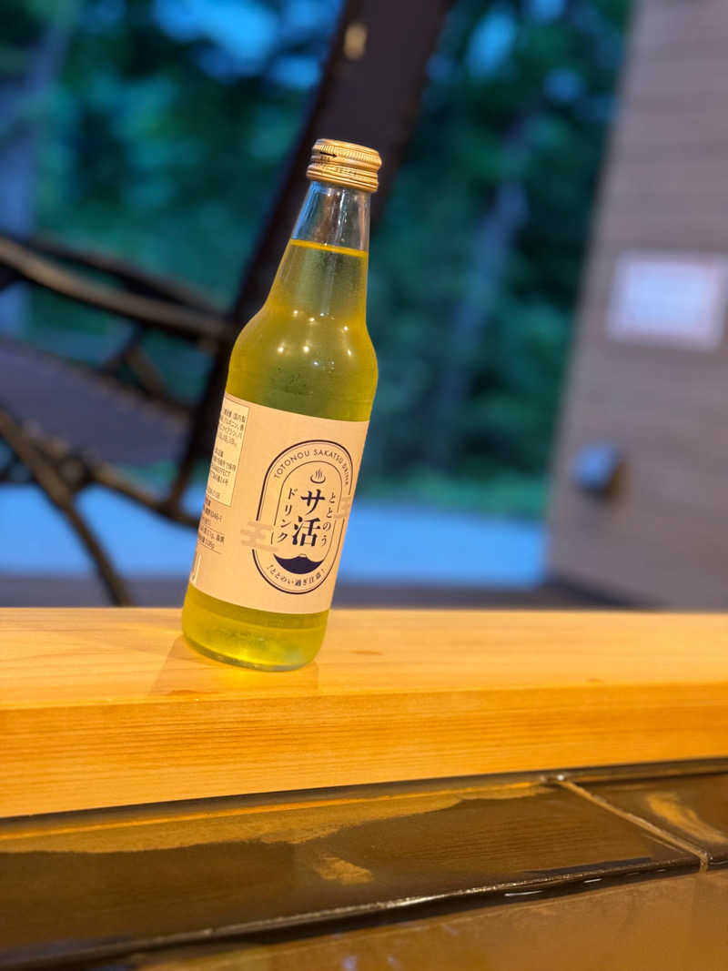 めだかさんの弓乃湯のサ活写真