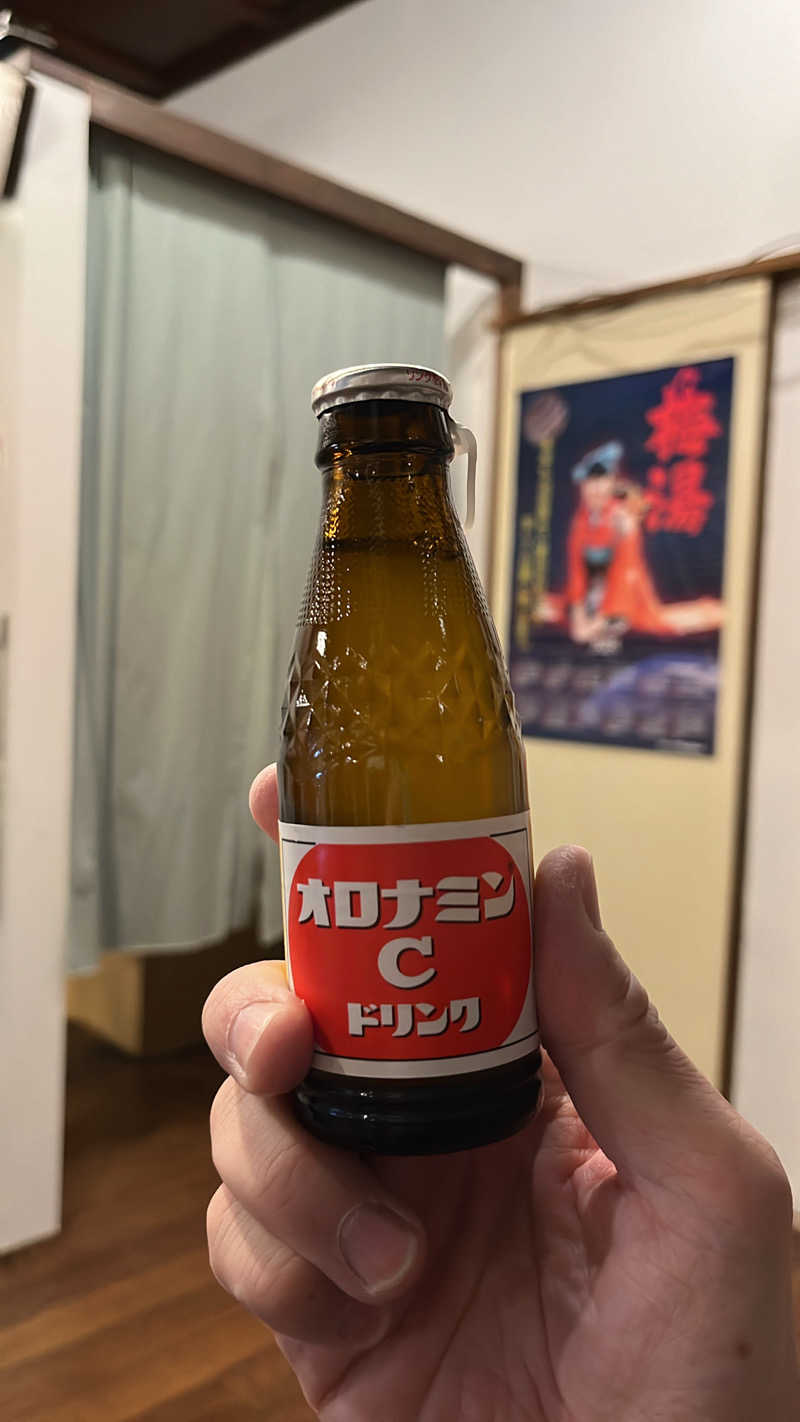 MKさんの鴨川湯のサ活写真