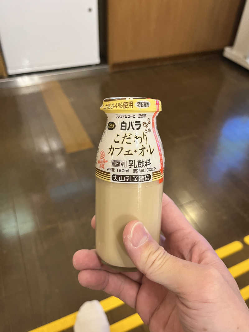 MKさんの天然露天温泉 スパスミノエのサ活写真