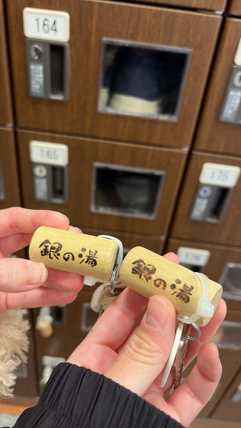 du_uさんの銀の湯のサ活写真