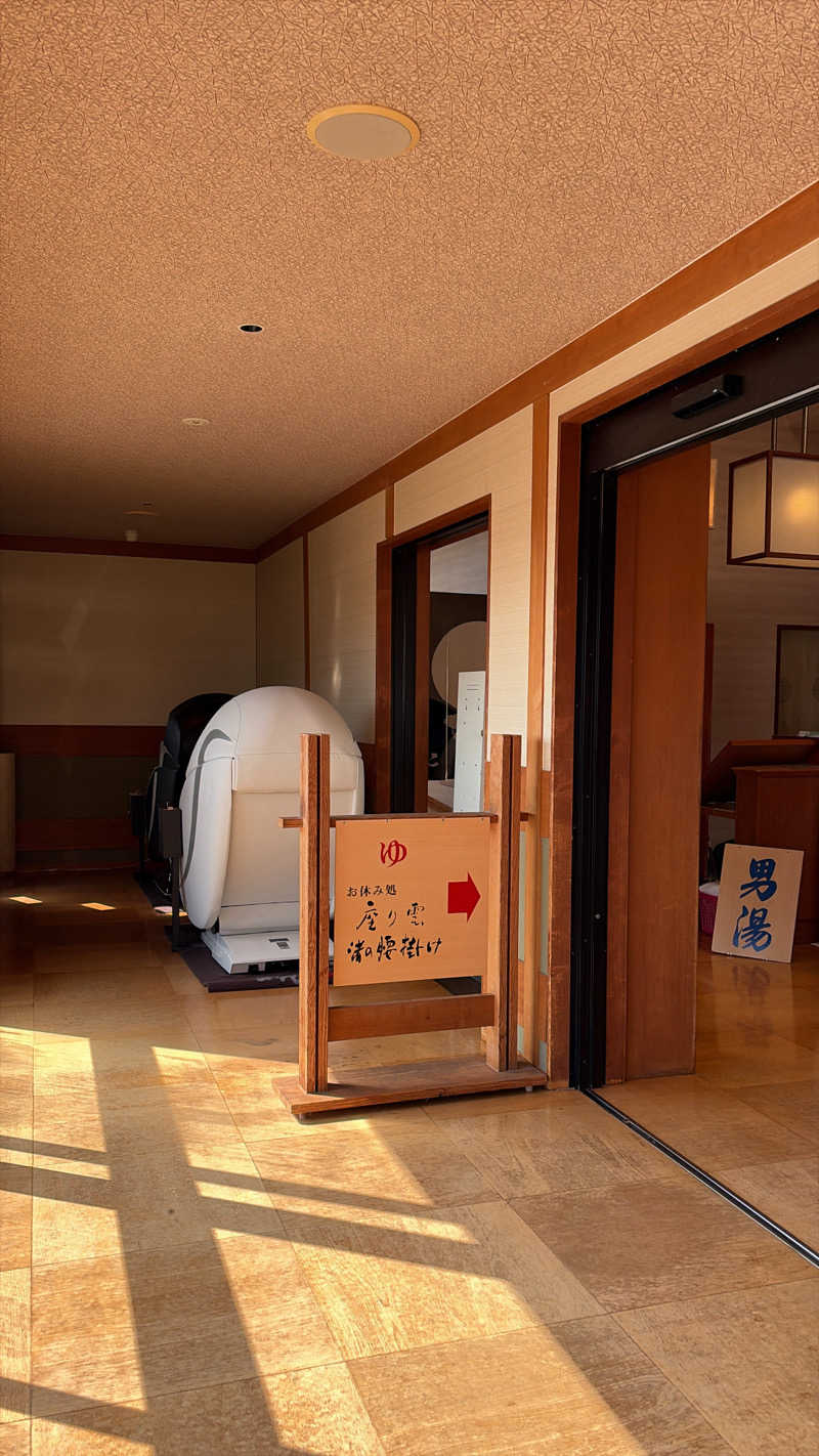 du_uさんの琴弾廻廊のサ活写真