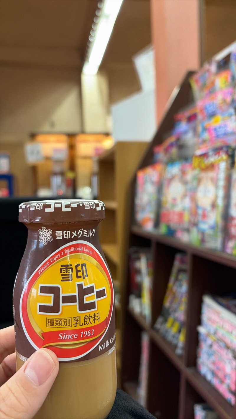 du_uさんの湯あそびひろば 三島乃湯のサ活写真