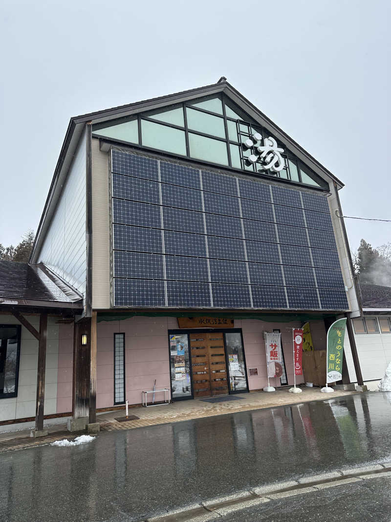 assistさんの水沢温泉館のサ活写真
