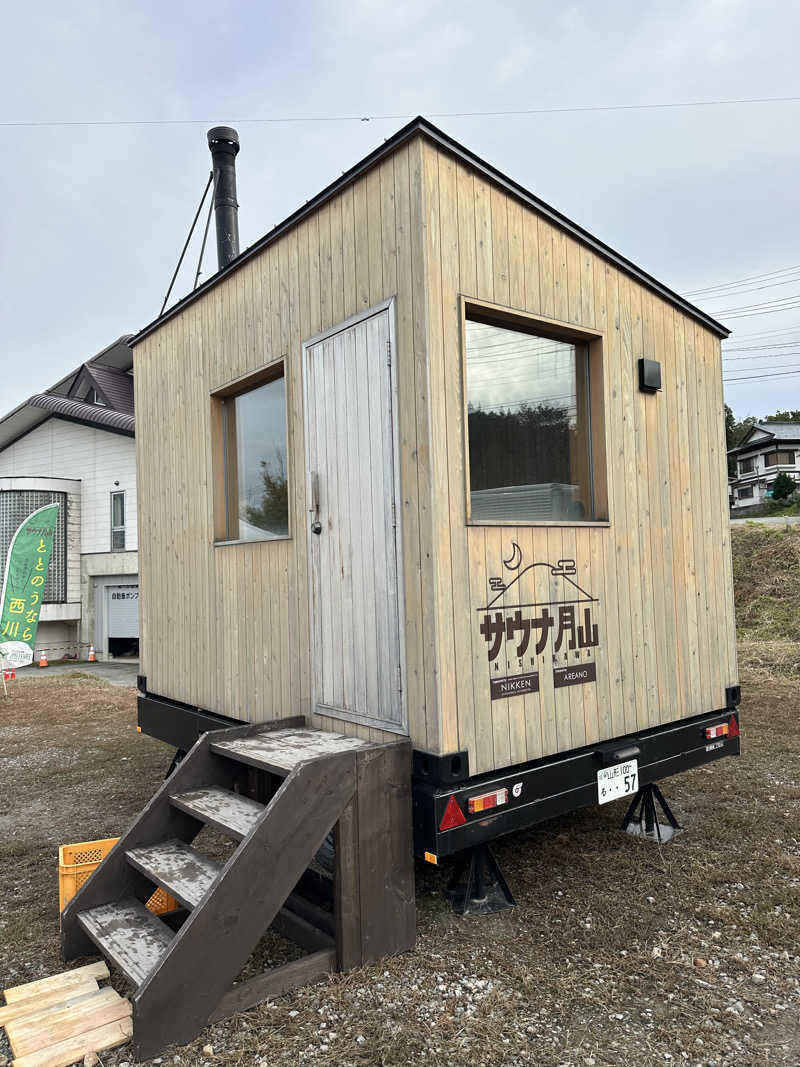 assistさんのサウナ月山-PRIVATE-のサ活写真