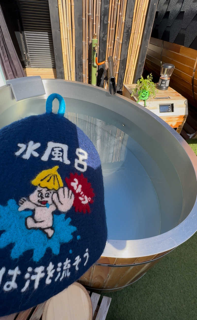 assistさんのリンクスのさうな屋のサ活写真