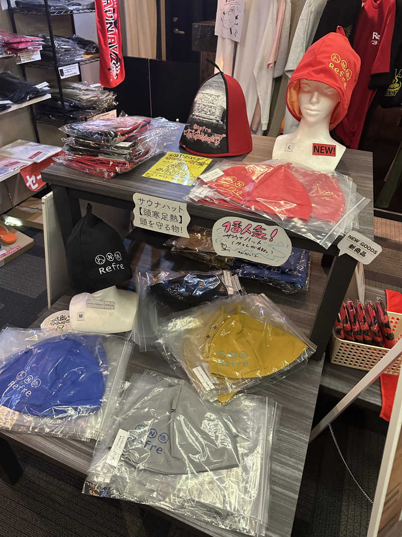 assistさんのニコーリフレ SAPPOROのサ活写真