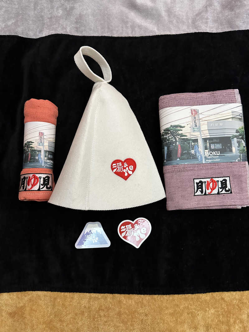 assistさんの月見湯のサ活写真