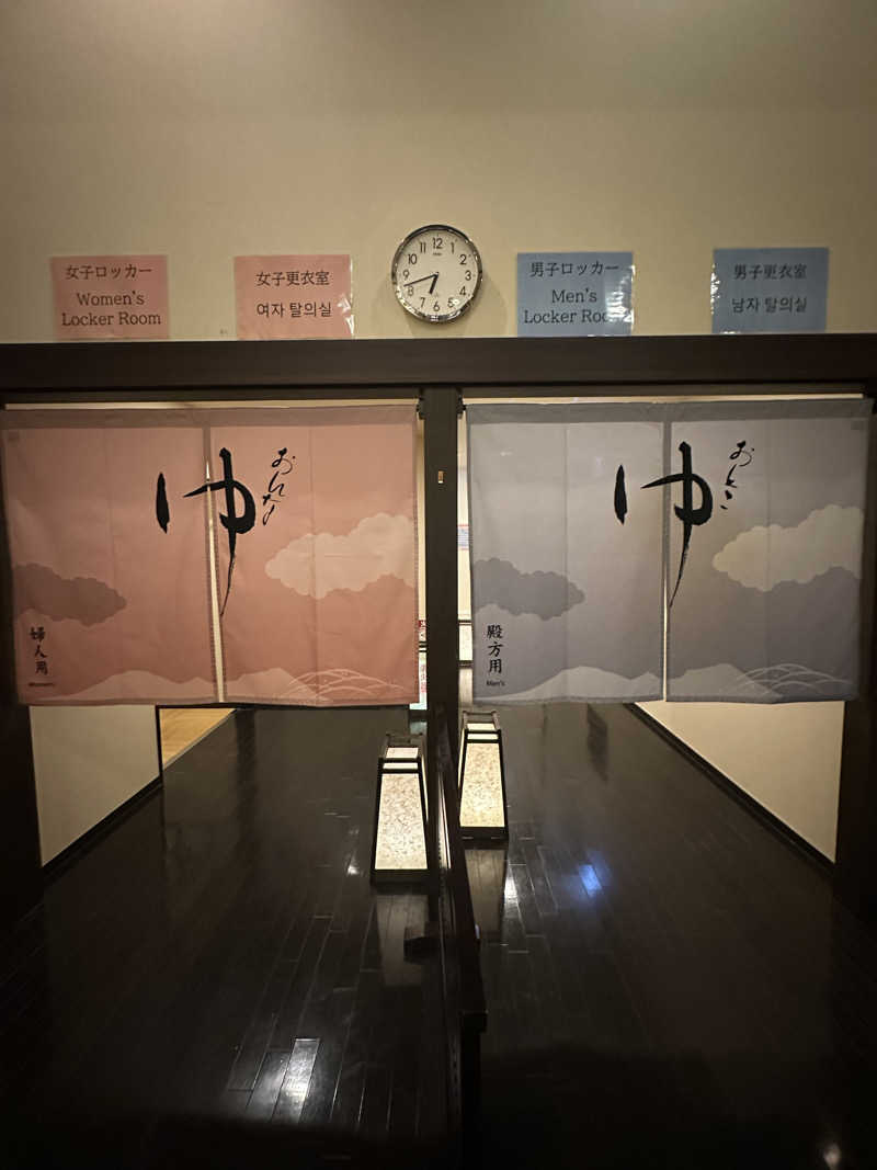 assistさんの新千歳空港温泉のサ活写真