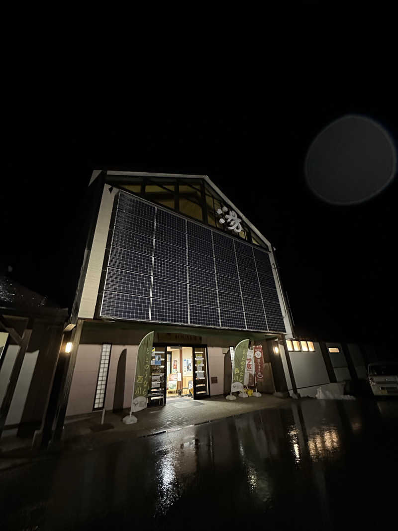 assistさんの水沢温泉館のサ活写真