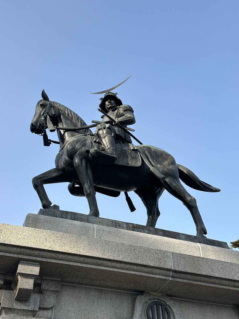 assistさんのゆ〜とぴあ仙台南のサ活写真