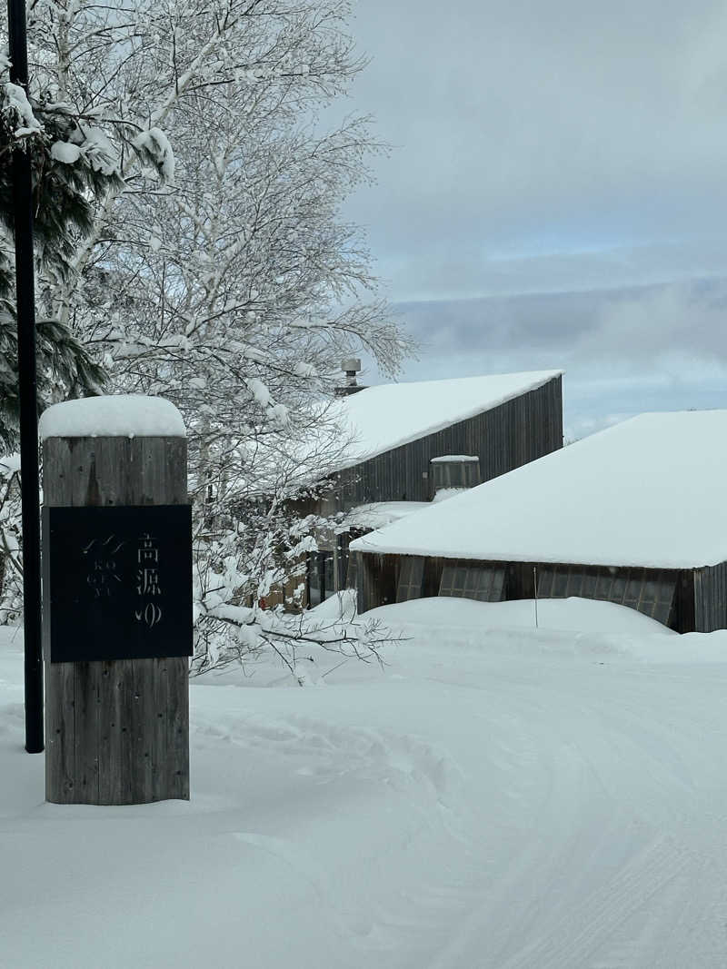 assistさんの高源ゆのサ活写真