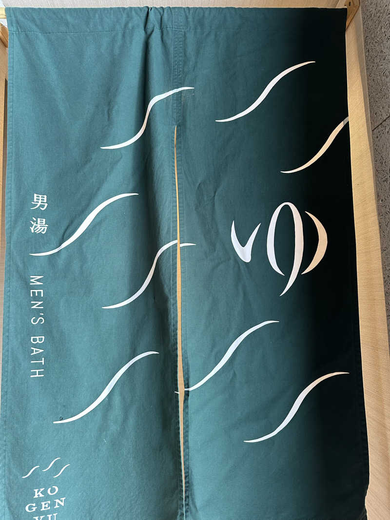 assistさんの高源ゆのサ活写真