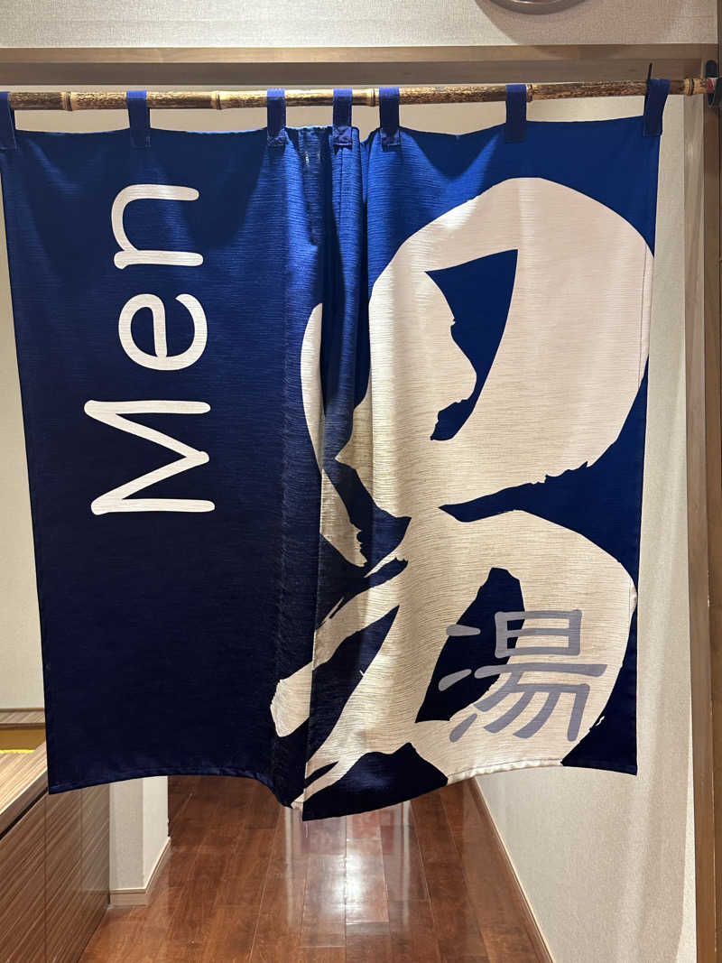 assistさんのゆ〜とぴあ仙台南のサ活写真