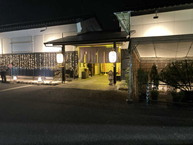 蒸しGさんの小山思川温泉のサ活写真