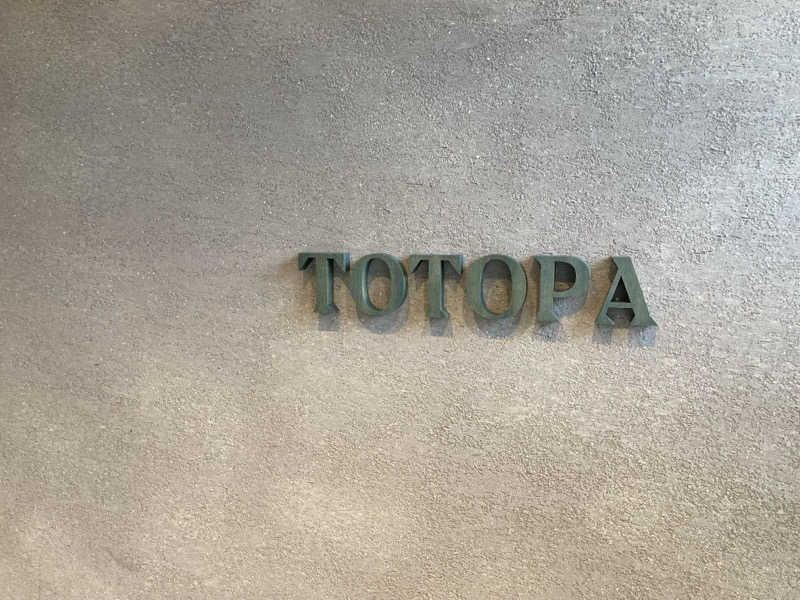 蒸しGさんのTOTOPA 都立明治公園店のサ活写真