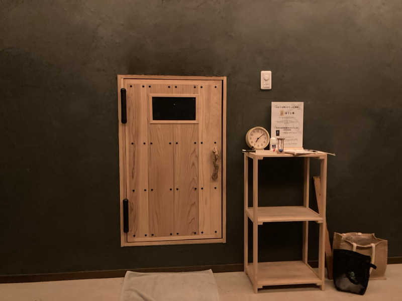 蒸しGさんのSAUNA NAYAのサ活写真