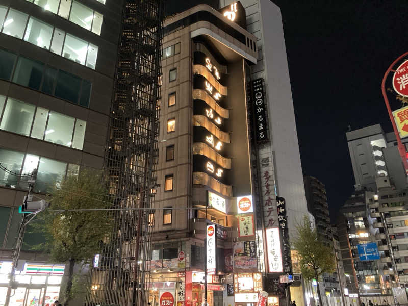 蒸しGさんのサウナ&ホテル かるまる池袋のサ活写真