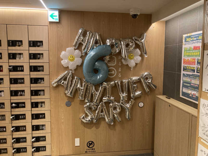 蒸しGさんのサウナ&ホテル かるまる池袋のサ活写真