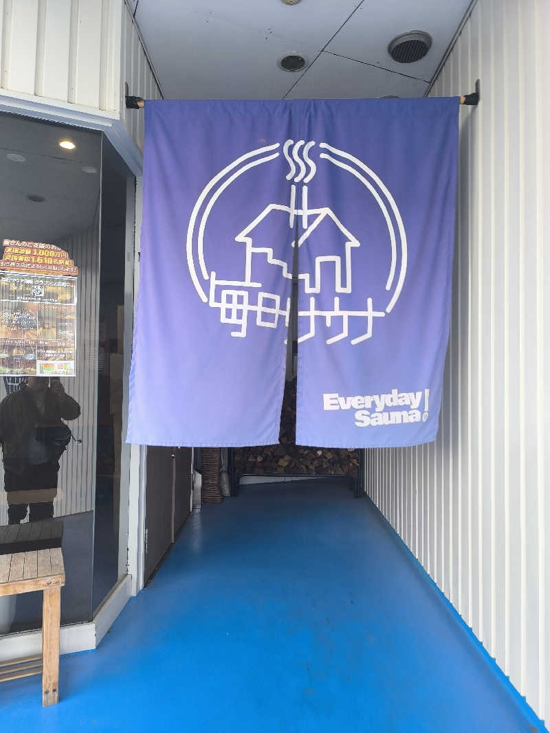 むんさんの毎日サウナ 前橋本店のサ活写真
