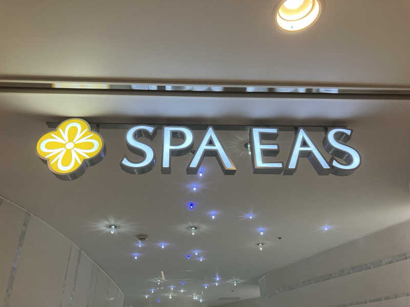 ひげやまさんの横浜天然温泉 SPA EASのサ活写真