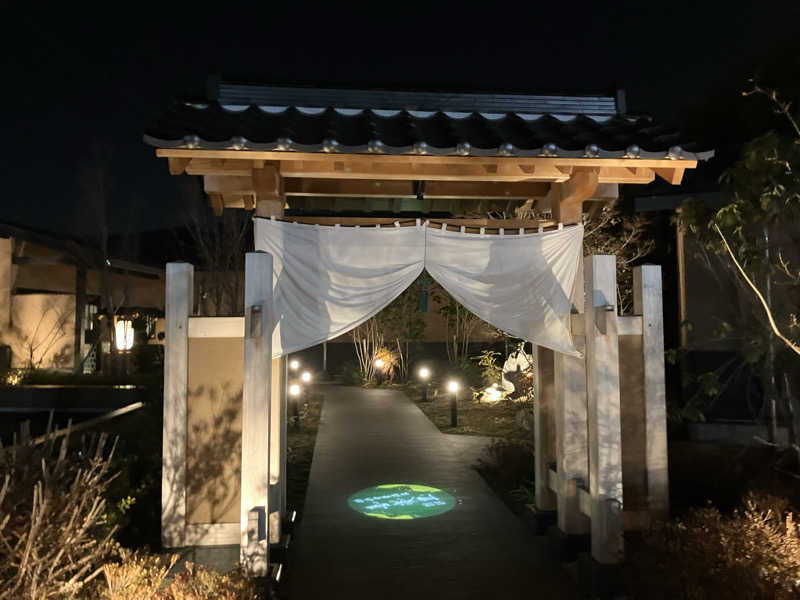 ひげやまさんの横浜青葉温泉 喜楽里別邸のサ活写真