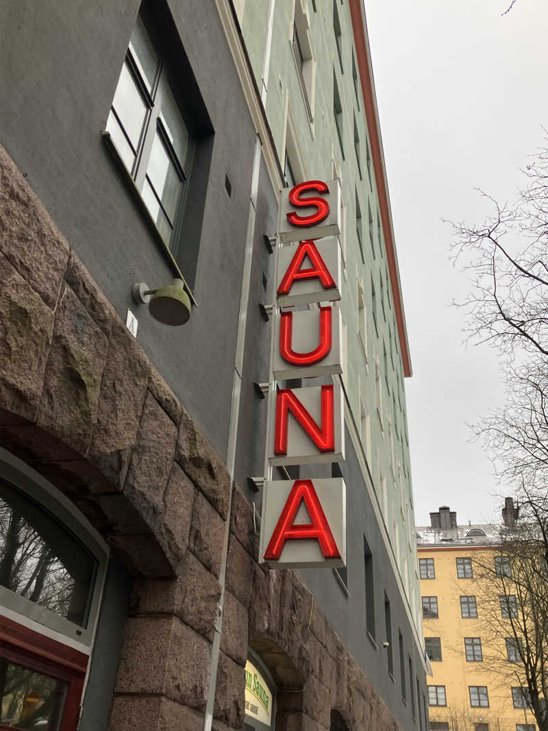 ひげやまさんのKotiharjun Saunaのサ活写真