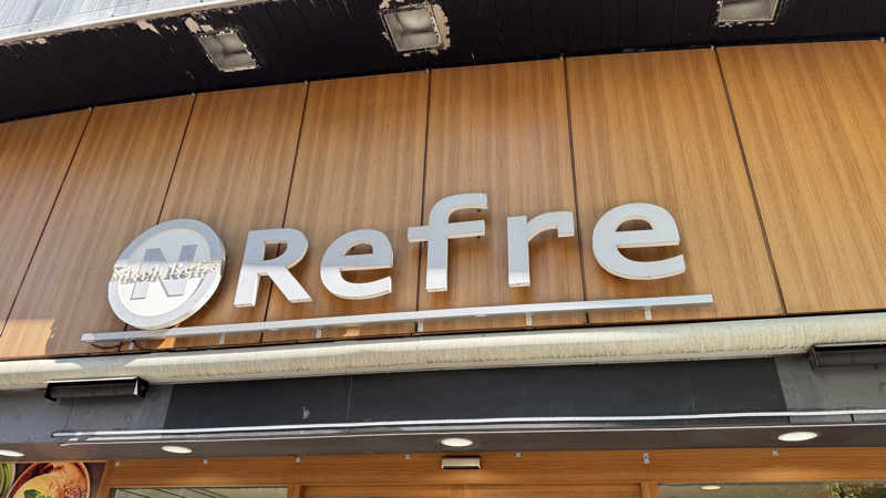 K.Fさんのニコーリフレ SAPPOROのサ活写真