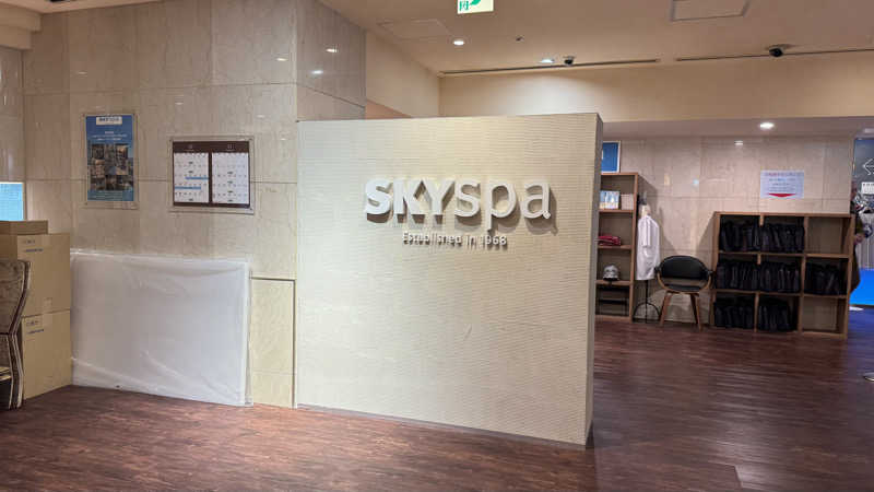 K.FさんのスカイスパYOKOHAMAのサ活写真