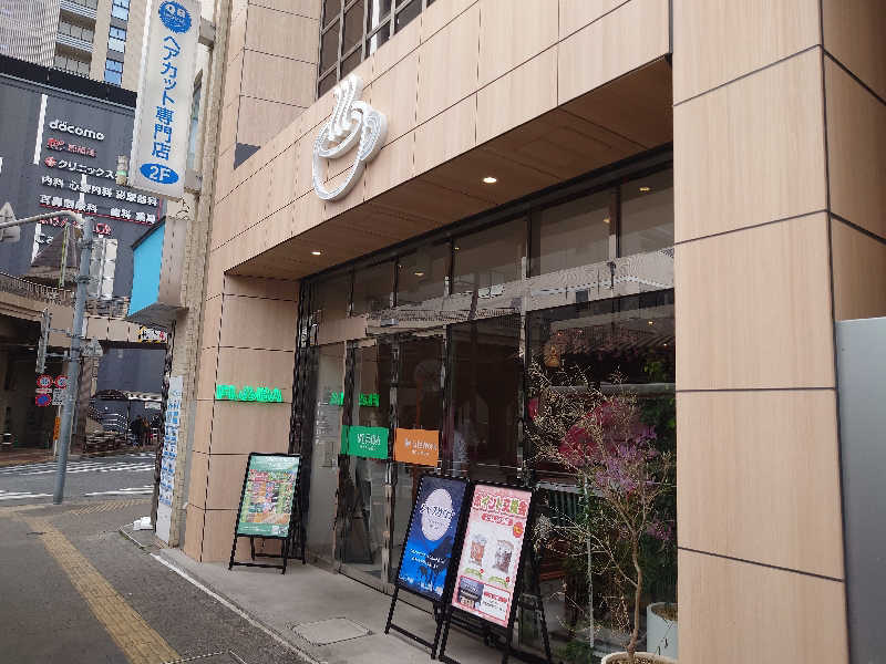 yukimi.DさんのFLOBA(フローバ)のサ活写真