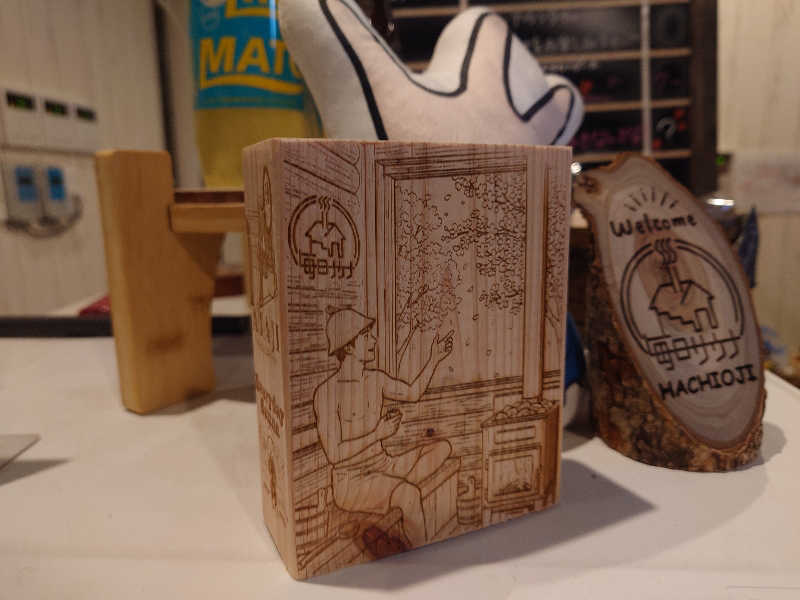 yukimi.Dさんの毎日サウナ 八王子店のサ活写真