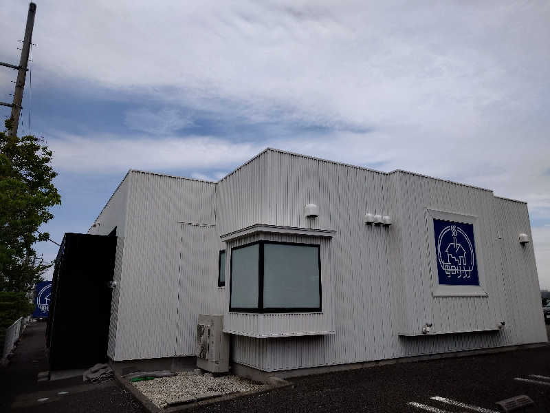 yukimi.Dさんの毎日サウナ 八王子店のサ活写真